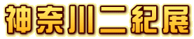 _ސIW