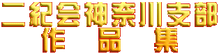 I_ސx   i  W